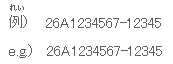 login_no_eg